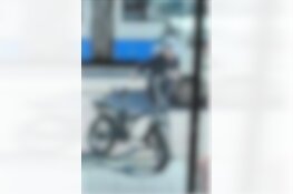 Gezocht: Bedreiging en vernieling in drogist Van Woustraat