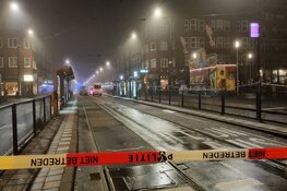 Explosie bij juwelier. Groot deel Jan Evertsenstraat afgezet voor onderzoek