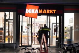 Mogelijk geweldsincdent op Slotermeerlaan in Amsterdam