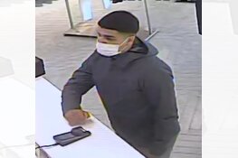 Gezocht: Pinnen met frauduleus verkregen bankpas Lambertus Zijlplein en Utrechtsestraat