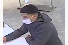 Gezocht: Pinnen met frauduleus verkregen bankpas Lambertus Zijlplein en Utrechtsestraat