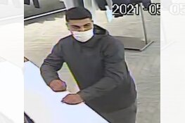 Gezocht: Pinnen met frauduleus verkregen bankpas Lambertus Zijlplein en Utrechtsestraat