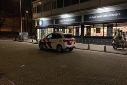 Overval op Lidl in Bos en Lommer
