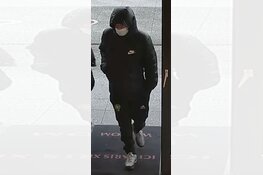 Gezocht: Gewapende overval parfumerie Buikslotermeerplein