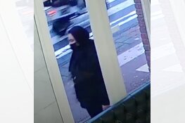 Gezocht - Gewapende overval juwelier Reinwardtstraat