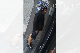 Gezocht: Insluiping in en diefstal uit kantoorpand Radarweg