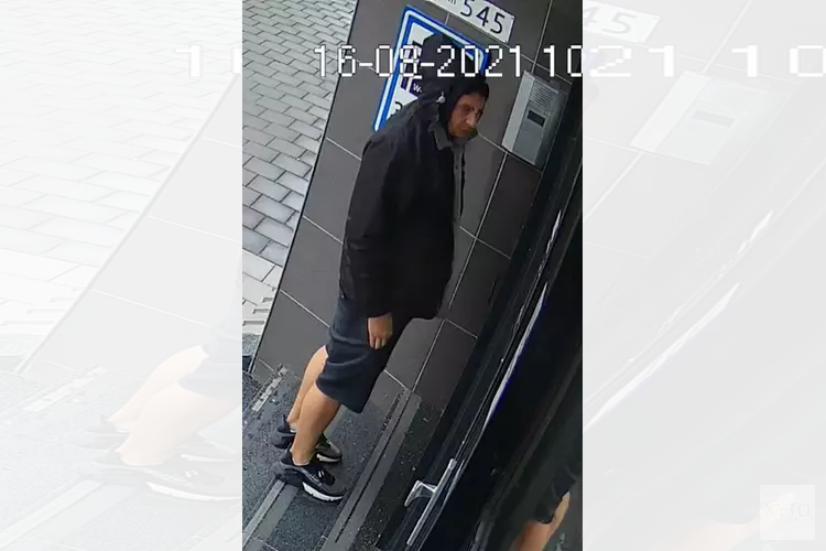 Gezocht: Insluiping in en diefstal uit kantoorpand Radarweg