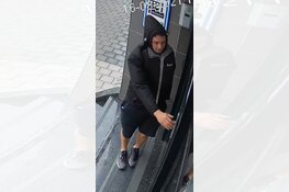 Gezocht: Insluiping in en diefstal uit kantoorpand Radarweg