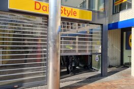 Overval Daily Style Bijlmerdreef Amsterdam