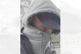 Gezocht: Pinnen met gestolen bankpas Lambertus Zijlplein