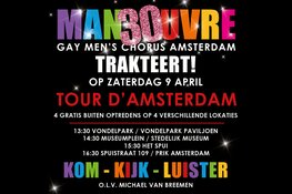 Gay Men’s Chorus Manoeuvre. Na 30 jaar nog steeds relevant!