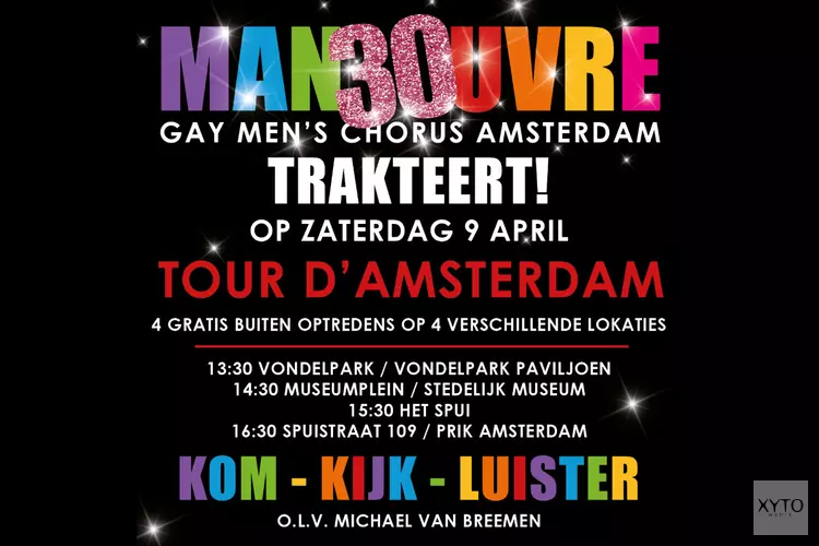 Gay Men’s Chorus Manoeuvre. Na 30 jaar nog steeds relevant!