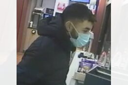 Gezocht: Gebruik maken van gestolen bankpas op verschillende locaties in Amsterdam