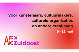 AFK x Zuidoost van het Amsterdams Fonds voor de Kunst