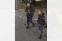 Gezocht: Openlijke geweldpleging met poging doodslag op Lijnbaansgracht
