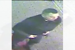 Gezocht: Openlijke geweldpleging met poging doodslag op Lijnbaansgracht