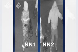 Gezocht: Explosie bij woning Bankwerkerij