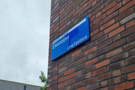 Getuigen gezocht na explosie Emanzana