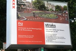 Stichting Reclame Code: Gemeente mag ‘bedriegen’!