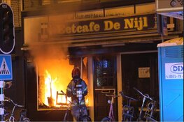 Brand in waterpijpcafé in Amsterdam