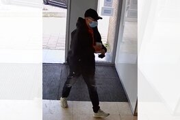 Gezocht: Diefstal bankpas middels babbeltruc Slotermeer