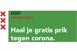 GGD prikt 5 oktober in Wijkcentrum d’Oude Stadt