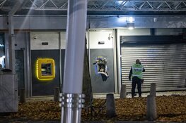 Plofkraak op geldautomaat Buikslotermeerplein