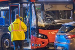 Drie gewonden bij ongeluk tussen lijnbus en auto
