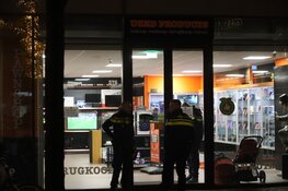 Overval op Used Products Bijlmerplein