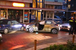 Onderzoek naar mogelijk schietincident op Dapperplein