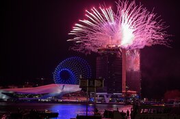 Grote publieke belangstelling voor uitgestelde vuurwerkshow boven het IJ