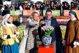 Olympisch kampioene Irene Schouten doopt 'Dutch Pearl'