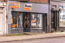 Getuigen gezocht na explosie Zeilstraat