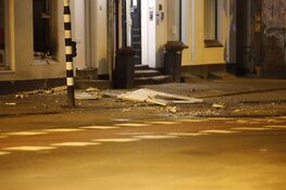 Plofkraak in Amsterdam-Zuid