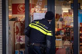 Overval op Kruidvat aan het Bijlmerplein in Amsterdam