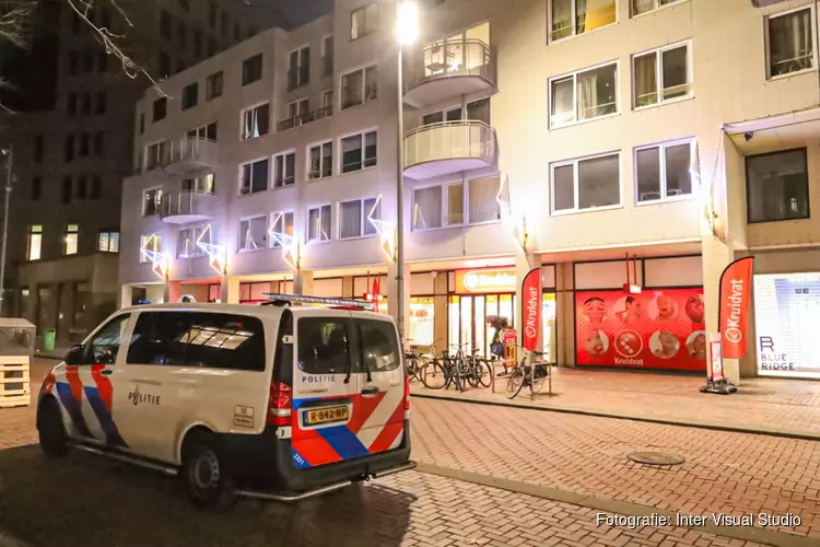 Alweer een overval op Kruidvat Bijlmerplein