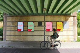 Het Concertgebouw presenteert nieuwe campagne 'Allemaal in Het Concertgebouw'
