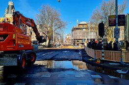 Waterleiding gesprongen bij Museumbrug, Stadhouderskade staat blank