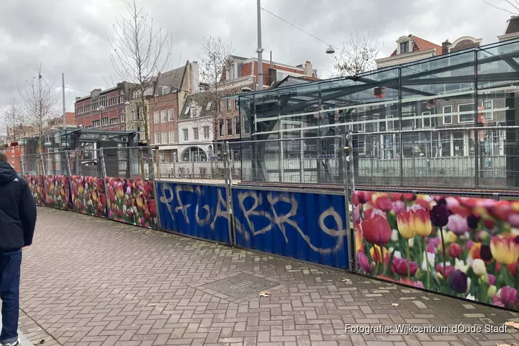 Proefblussing Vijzelgrachtgarage
