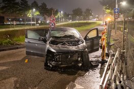Ernstig ongeval in Nieuw-West