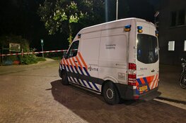 Stoffelijk overschot aangetroffen in Flevopark