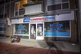 Brand in stomerij in Amsterdam-West