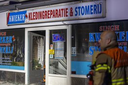 Brand in stomerij in Amsterdam-West