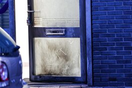 Explosie bij zorginstelling in Amsterdam-West