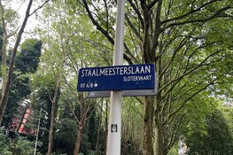 Gewonden na explosie in flatgebouw in West