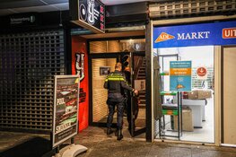 Poolcentrum overvallen aan het Buikslotermeerplein