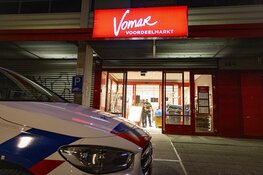 Gewapende overval op Vomar Middenweg