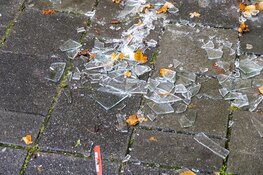 Weer explosie bij sportschool aan de Johan Huizingalaan