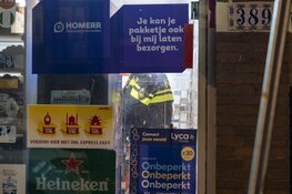 Opnieuw overval op sigarenzaak op hoek Admiraal De Ruijterweg