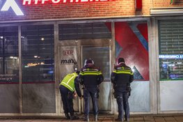 Explosie en brand bij bedrijfspand in Amsterdam Nieuw-West